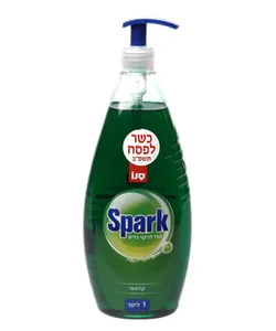 סבון כלים ספארק משאבה 1 ליטר