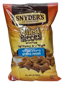 סניידרס שברי בייגלה במילוי חמאת בוטנים