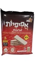 בפלות אפיפיות שוקו  200 גרם