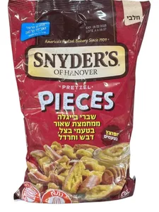 סניידרס שברי בייגלה בטעם חרדל ודבש