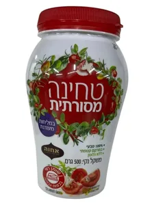 טחינה גולמית אחווה מסורתית 500 גרם