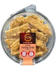 עוגיות בייקרי גבינה צהובה