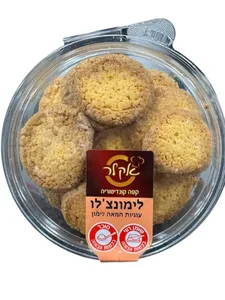 עוגיות בייקרי חמאה ולימון