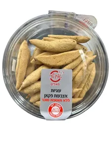 עוגיות בייקרי אצבעות פקאן ללת אקלר