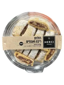 עוגיות בייקרי רולדת ריבה ואגוזים (;טבעוני); מרסי