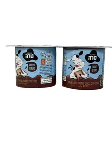 מעדן יוגורט מו בטעם שוקולד 1.5