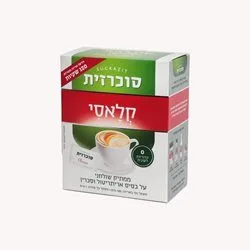 סוכרזית קלאסי 120 שקיות