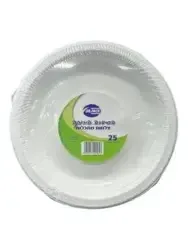 צלחת גדולות לבנות מתכלות 25יח'