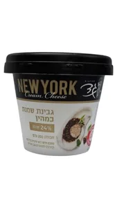 גבינת שמנת נו יורק 24% עם כמהין