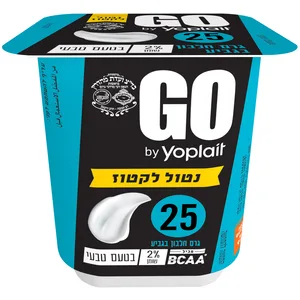 יופלה גו 25 גרם חלבון נטול לקטוז