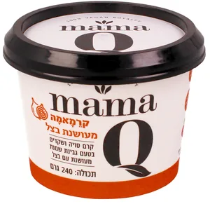 קרמאמה מעושנת בצל 240 גרם