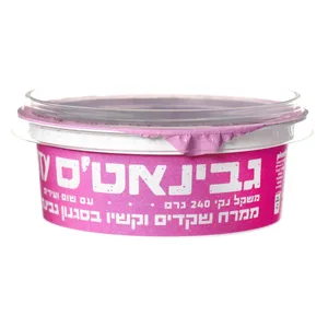 גבינאטס שום ועירית 240 גרם ממרח שקדים וקשיו 9% שומן