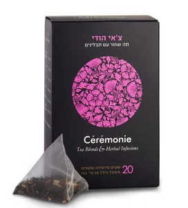 תה צ'אי הודי 20 שקיקים סרמוני