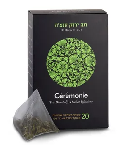 תה ירוק סנצ'ה 20 שקיקים סרמוני