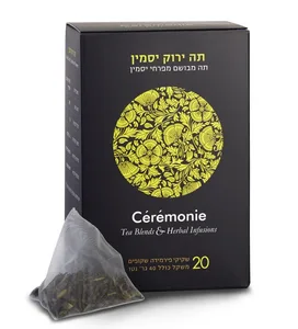 תה ירוק יסמין 20 שקיקים סרמוני