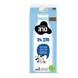 חלב 3 אחוז 2 ליטר טרה