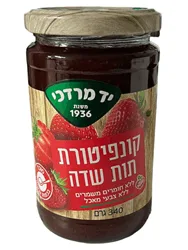 קונפיטורת תות שדה 340 גרם יד מרדכי