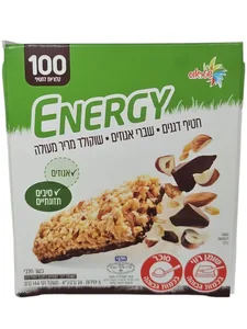 חטיפי אנרגיה שוקולד מריר  6 יח'