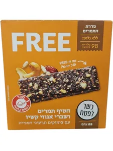 חטיף  - FREE תמרים ושברי אגוזי קשיו