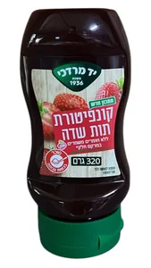 קונפיטורה לחיץ תות 340 גרם