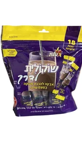 שוקולית מנות 18 יח 216 גרם