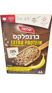 ברנפלקס אקסטרה פרוטאין