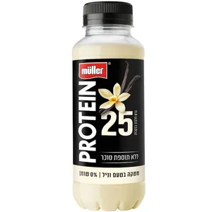 משקה פרוטאין וניל 350 מ"ל