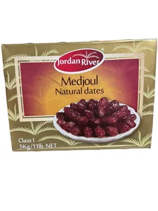 תמר מ'גהול ג'מבו 5 ק"ג