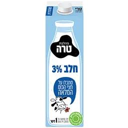 חלב 3%  1 ליטר טרה