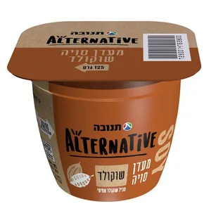 מעדן סויה שוקולד