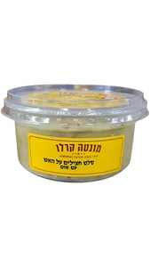 סלט חצילים על האש מונטה קרלו 250 גרם