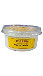 סלט חצילים אפוי מונטה קרלו 250 גרם