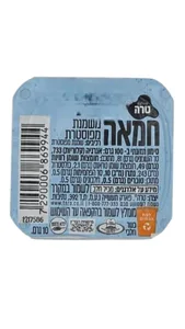 חמאה מנות 10 גרם טרה