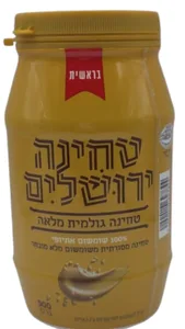 טחינה גולמית מלאה ירושלים 500 גרם