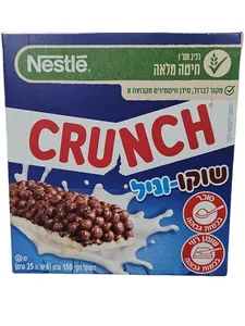 קראנץ בר שוקו וניל