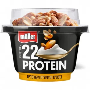 מולר פרוטאין טופ בוטנים ופצפוצים מקורמלים 22 גרם חלבון