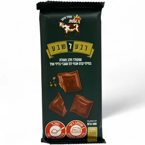 שוקולד פרה בטעם רבע לשבע