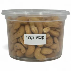 קשיו קלוי בקופסא 300 גרם