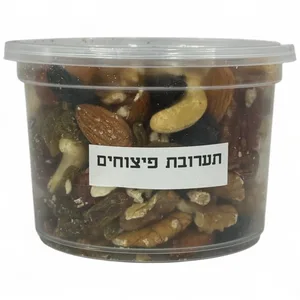 תערובת פיצוחים בקופסא 300 גרם