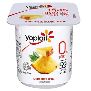 יופלה בטעם אננס 0% שומן