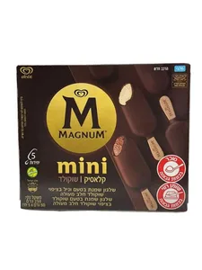 מאגדת מגנום קלאסיק ושוקולד מיני 5 יח'