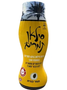 סילאן לחיץ  כנרת 650 מ"ל