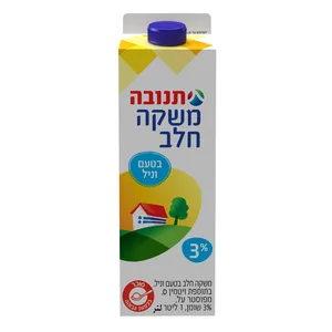 חלב וניל 2% תנובה 1 ליטר