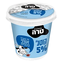 קוטג 5% 375 גרם טרה