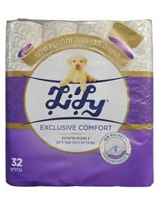 נייר טואלט מרופדות תלת שכבתי 32 גלילים