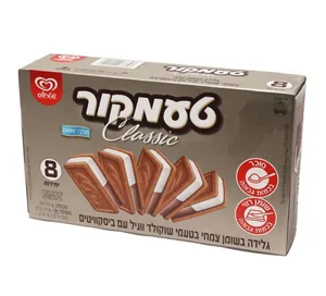 מאגדת טעמקור