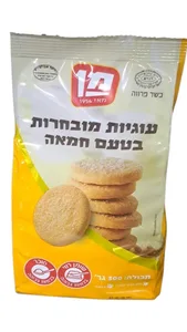 עוגיות מן בטעם חמאה 300 גרם