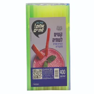 קשיות 400 יח' צבעוני