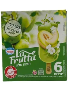 מאגדת לה פרוטה תפוח מלון 5 יח'