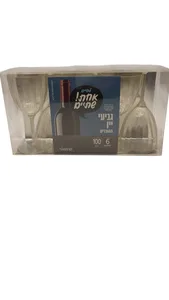 גביעי יין קטן 100 מ"ל 6 יח'